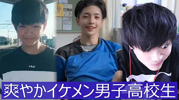 中学生 Tiktok パンツ Mp3 中学生 Tiktok パンツ Mp3