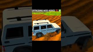 OFFRODING MOD ADDED 💯 ✅ INDIAN VEHICLES SIMUTOR 3D GAME#indiantractor3d #youtubeshorts