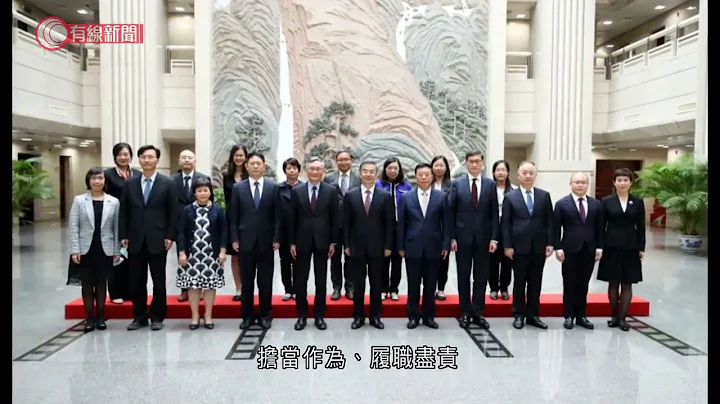 張舉能與最高人民法院院長周強會面　稱期待與內地法院交流合作 - 20210519 - 港聞 - 有線新聞 CABLE News - 天天要聞