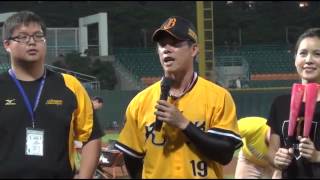 20150606 鄭凱文連3場完投勝 中信兄弟10比0完封統一獅
