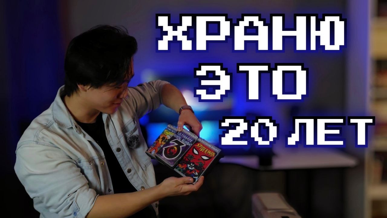 Я не могу их выбросить | Пока не остыл кофе.