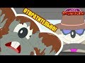 Новые приключения кота Леопольда ОБЗОР Лихие продолжения 2 Новые приключения кота Леопольда ОБЗОР Лихие продолжения 2