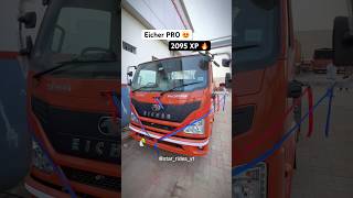 Eicher Pro 2095 Xp 6 Chakka Truck 10 टन Gvw म य टरक कस ह?