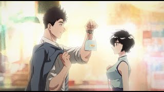 Kowloon Generic Romance + Virtual Insanity – Jamiroquai