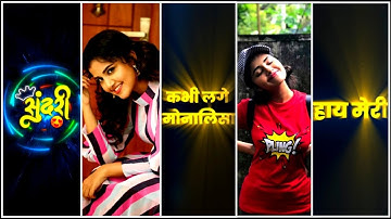 Param Sundari Beat Sync Shake Effect Status Video Editing in Alight Motion 🔥