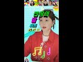 전장의 말 戰馬 DJㅣ거센 바람 소리에 귀 기울여 🎧 崔伟立ㅣLIVE 트롯공주 #진진 ♥ 진진경愛 ♬ 차돌이TV