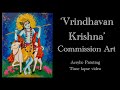 &#39;Vrindhavan Krishna&#39; Divine Acrylic Painting Time lapse video.