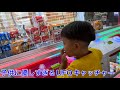 【大量ゲット】こんなに取れていいんですか?!