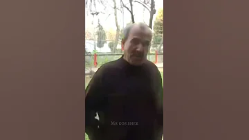 کص باز جهان Short Gang 