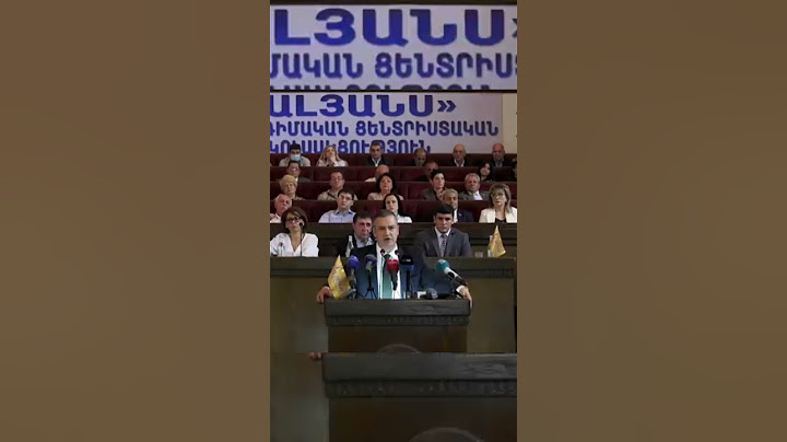 Նիկոլին կցմփեն