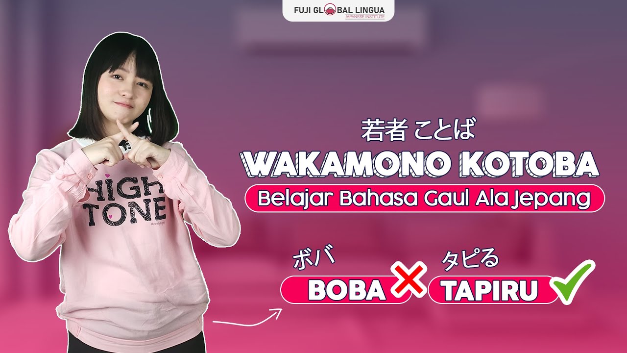 Wakamono Kotoba, Bahasa Gaul Yang Wajib Dipelajari Buat Kamu Yang Akan Bekerja Di Jepang