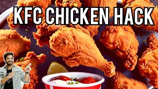 Extra Crispy Chicken fry Hack - How to make Kfc style Crispy Chicken - My Kind of Productions