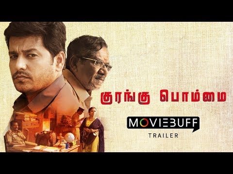 Kurangu Bommai - Trailer 2 | Bharathiraja, Vidharth, Delna Davis, Elango Kumaravel