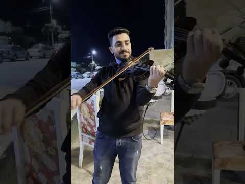 ميكس ارامام علي بالي عزف كمان