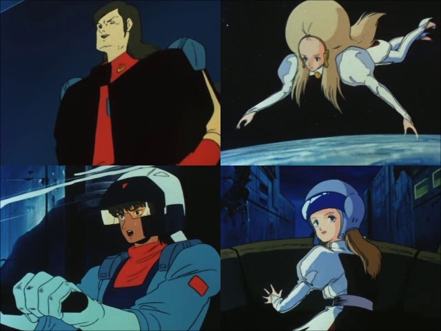 L-Gaim 重戦機エルガイム BGM ブリッジ・コレクション2 Bridge