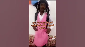 مدرستنا مدرستنا جينا وا رجعنا لك ضيفوها Ms NoryM 123 وا انا ضيفوني اختي 