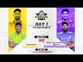 Match 1  paramount  gorsai b vs prince xi kasarvadvali  gramin dhamaka big bash 2024