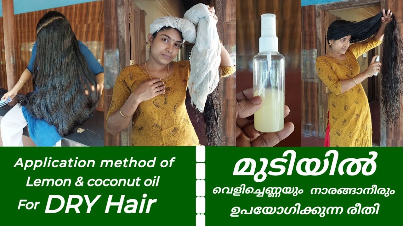 How to use coconut oil and Lemon juice for hair care - YouTube