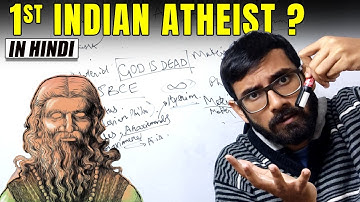 Charvaka Philosophy Explained in 20 Minutes | Charvaka Philosophy in Hindi