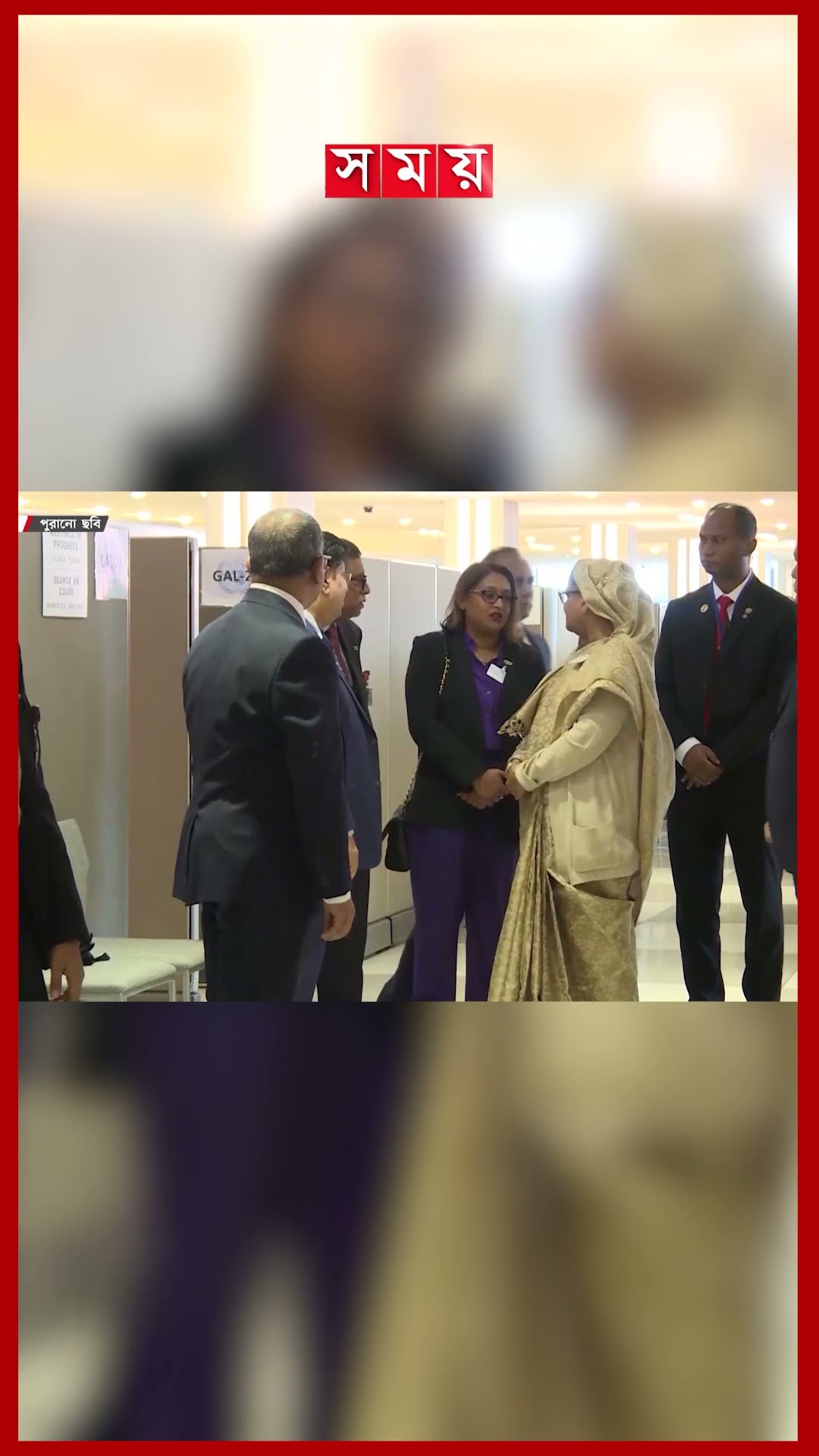 সূচনা ফাউন্ডেশনের নামে অর্থ আত্মসাত, পুতুলের বিরুদ্ধে অনুসন্ধানে দুদক #saimawazedputul #dudok