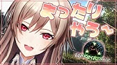 Ark Ps4 14 リードシクティス対策 Ark Survival Evolved Youtube Ark Ps4 14 リードシクティス対策 Ark Survival Evolved Youtube
