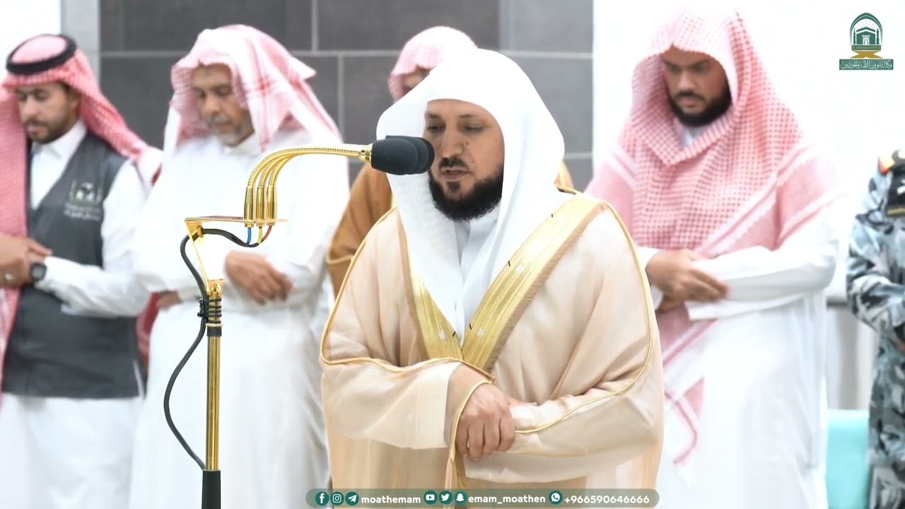 الإصدار القرآني المميز  لفروض شهر ربيع الأول لعام 1445هـ  لفضيلة الشيخ د  ماهر المعيقلي