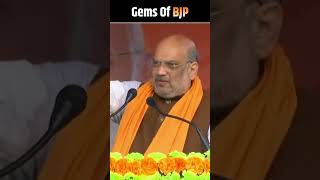 Introducing… Gems of BJP 🤡😂 #bjpexpose #bjpmemes #politicalcomedy