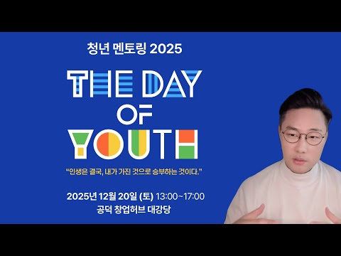 영상
