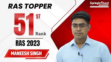 Mr. Maneesh Singh | RAS-2023 | Rank-51 | Mock Interview | SpringBoard Academy