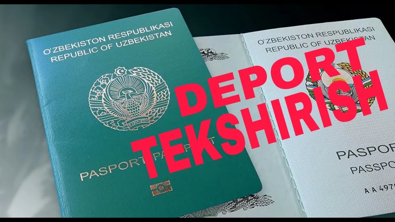 Deport fms. ДЕПОРТНИ текшириш ФМС. Запрет ДЕПОРТ текшириш.