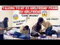 ‘Talking To My Ex Girlfriend’ Prank On Girlfriend *Gone Extremely Wrong* She Cried And Beat Me!!