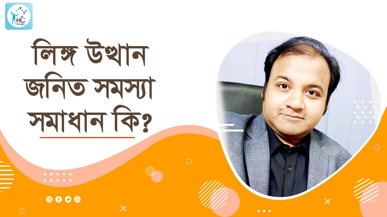 Jinsiy prostata massaji Porno filmda Birinchi kanal boshlovchilari