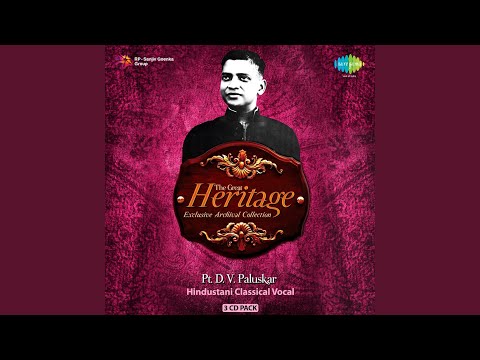 Tilak Kamod - Koelia Bole
