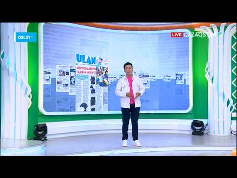 Бейне: Мәтіндік хабарламалардағы тыныс белгілері маңызды ма?