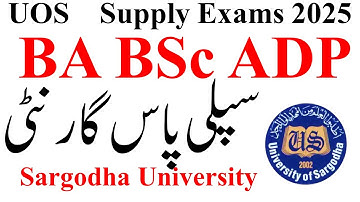 UOS BA BSC ADP Supply Exams 2025 | ADP Supply Pass 2025 | ADA ADS Supply 2025 UOS