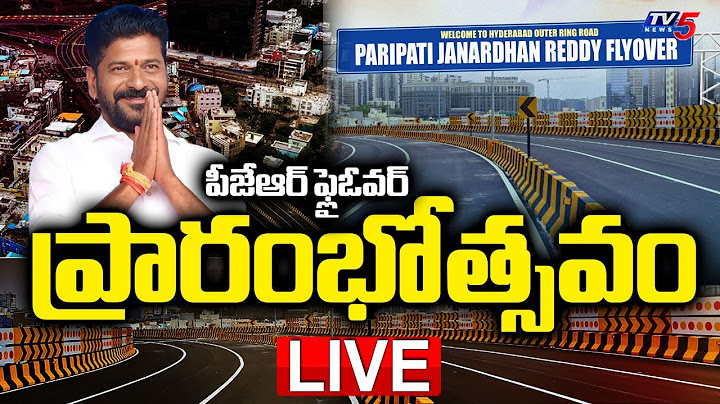 LIVE : CM Revanth Reddy Inauguration of PJR Flyover at Gachibowli | TV5 News