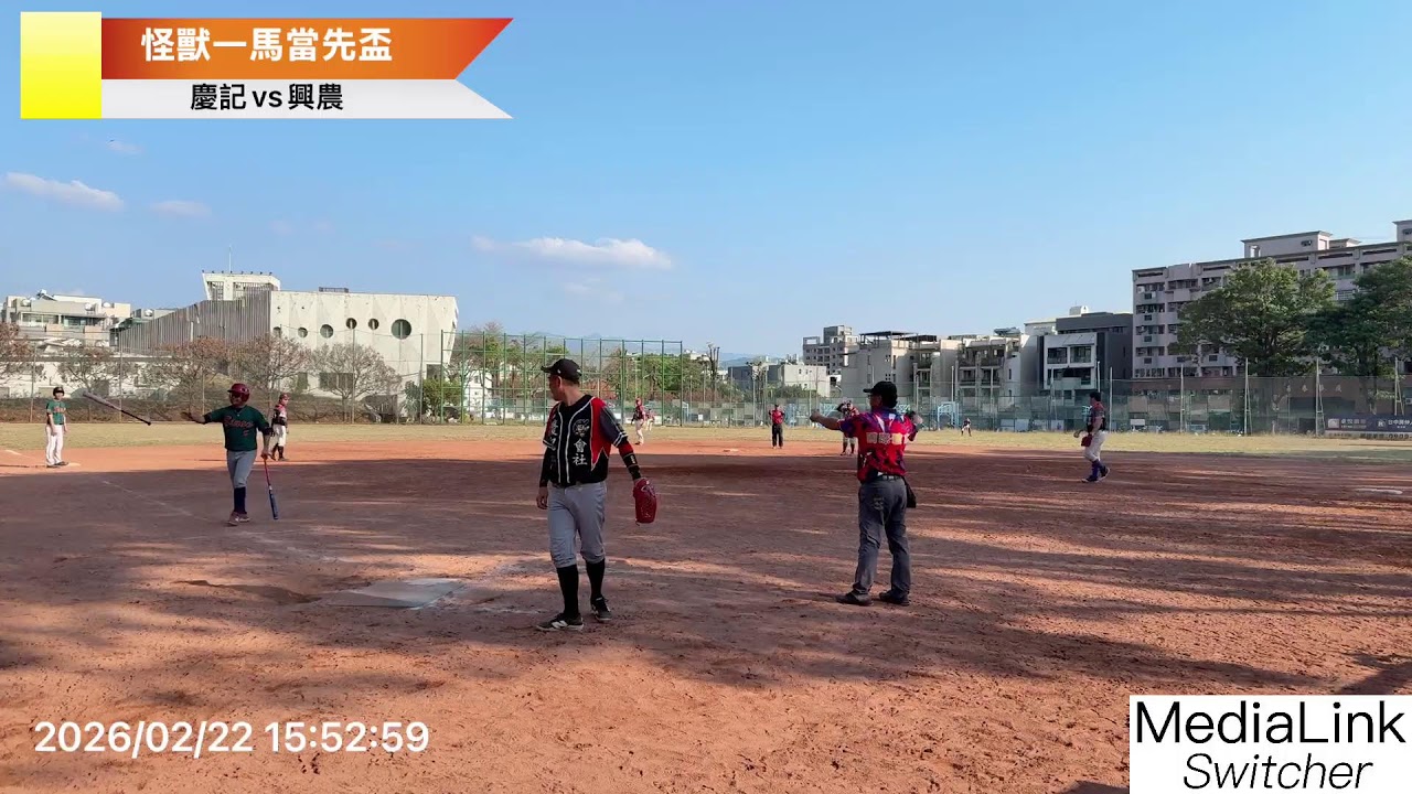 2026/02/22 第12屆怪獸一馬當先盃 季軍戰