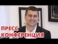 АЛЕКСАНДР ГВОЗДИК: о бое с Адонисом Стивенсоном и своей карьере