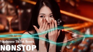 Ngày Tôi Rơi Nước Mắt - Lâm Chấn Khang(Vprod Remix)| Khắc sâu trong tim tôi là những điều mỉa mai...