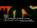شاره بلاك كات