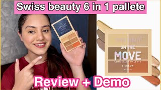 Best product for beginners😍 Swiss beauty on the move concealer pallete review + demo | kp styles