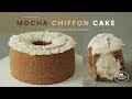 모카 생크림 쉬폰케이크 만들기 (๑ˇεˇ๑) : Mocha Cream Chiffon Cake Recipe - Cooking tree 쿠킹트리*Cooking ASMR