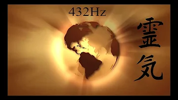 432 Hz Reiki Music Breath of the Earth, 3 minutes  bell