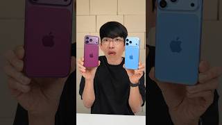 아이폰18프로 나왔습니다 가격 성능 둘다 심각한상태