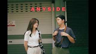 ANYSIDE - เวลาแห่งภวังค์ [Official MV]