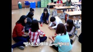 2014 교실에서 찾은 희망 전주신동초등학교 6학년 1반