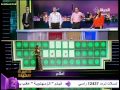 Dayret El7ayah Ep01 دايرة الحياة ح الاولى طارق وتامر ومنال 