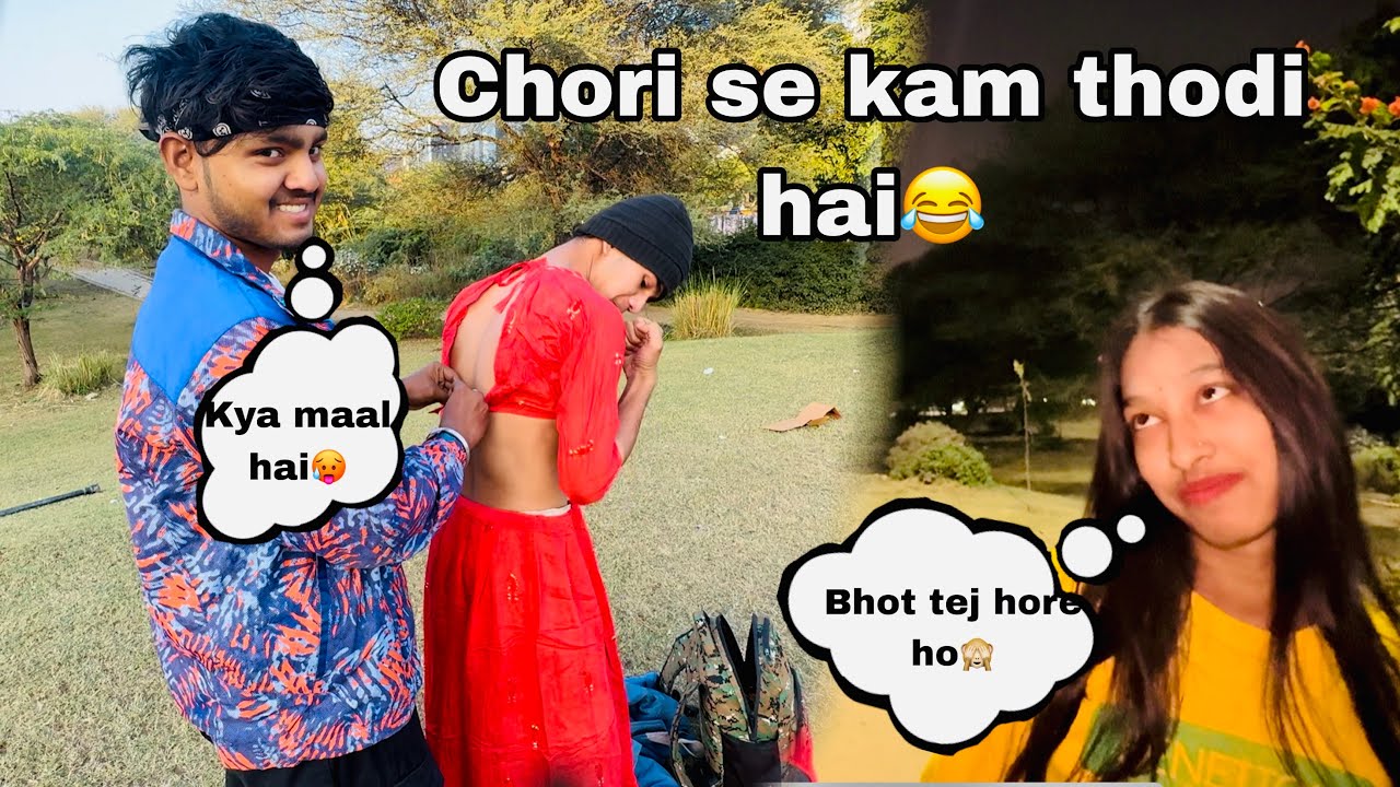 Flirting On Cute Girl😍Crazy Funny Reaction 😂