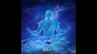 Download Lagu Di tian vs Huo yuhuo 😈, di tian looking fine 🍷#edit #anime #viral #shorts MP3