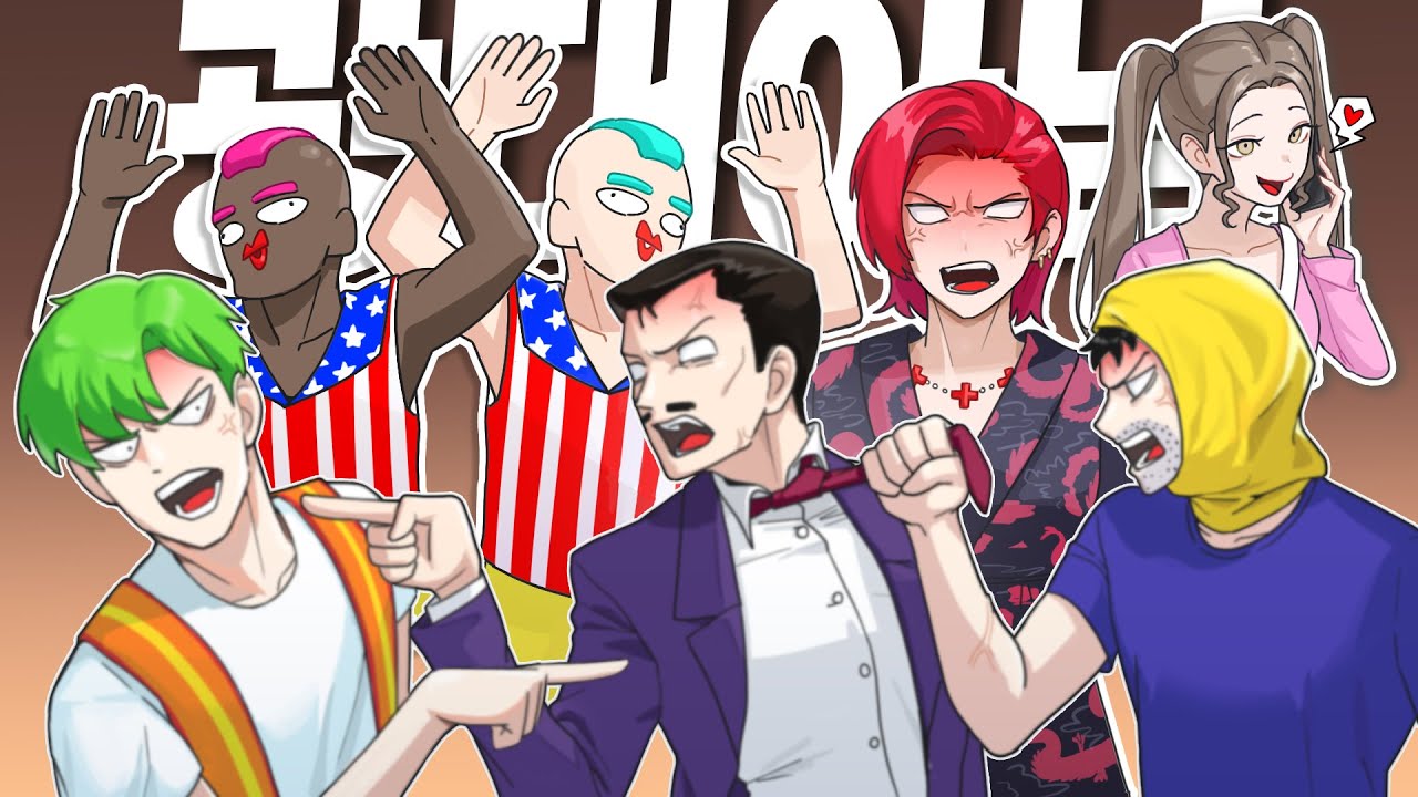 움파룸파 갱단의 첫 시작 [콩밥특별시]